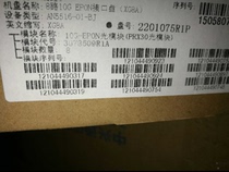 Fiberhome OLT XG8A XP8A 10GE EPON GPON business board for sale and recycling