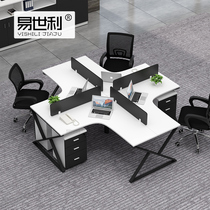 Steel frame staff desk 24 6 people four simple modern office computer desk chair combination screen Station