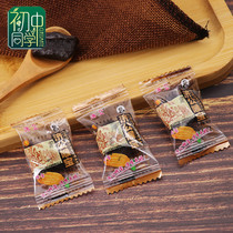 Ji Gong Throat Treasure Buddha hand fruit 500g Guangdong Chaozhou specialty snacks Cool fruit Cool throat treasure leisure snack candy