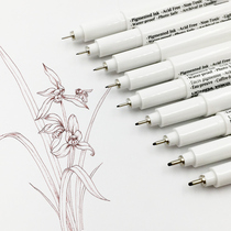 Meihui needle pen 4600 single set art students hand-painted soft head Brown black waterproof single Hook pen