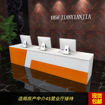 Real estate agent Front desk desk Business hall reception desk Travel agency office computer desk Logistics desk Bar