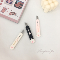 *Piece by piece Acridine * Mini retractable cat claw utility knife Wrapped box opener Handmade wallpaper knife Hand account paper cutter