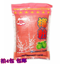 Spot Taiwan Sea Mountain Red Plum Powder 600g Haishan Plum Pink Plum Pink Plum Pink Plum Pink Plum Powder