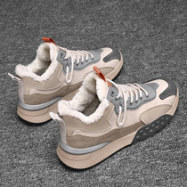 Winter warm cotton shoes snow boots plus velvet padded short boots men's shoes northeast cotton boots 2021 new non-slip waterproof