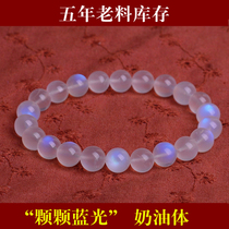 Ice species natural blue moonstone feldspar bracelet Double moonlight hand string Cream body Blue vitreous body