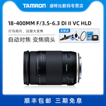  Tamron 18-400mm image stabilization B028 playing moon scenery travel large zoom SLR lens Canon Nikon port
