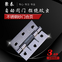 Stainless steel butterfly hinge flat sand door screen window reset rebound spring hinge screen door automatic closing door closer