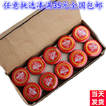 Shoushan stone stone carving boutique painting and calligraphy name favorites stone seal four treasures of the study gong zi pai Inkpad