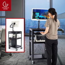 P97 projector cart mobile equipment rack computer Workbench host display frame machine room operation and maintenance cart