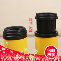 Kindergarten Yucai Rectangular Moon Table Desk Plastic Table Supporting Table Foot Screw Table Legs Accessories