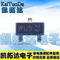 (Kaituoda Electronics)SMD transistor PBSS4160T SOT-23 screen printing WU5 1A 60V