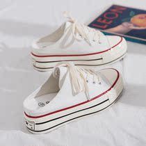 Hong Kong thick sole half slippers increase small white shoes 2022 new canvas shoes without rear heel lazy shoes