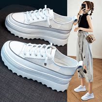 Hong Kong raised small white shoes in 2022 new thick floor and ins tide mesh casual breathable plate shoes