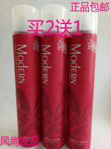 Yafei Shangjing modern caviar essence three-second plastic dry glue fragrance extra hard and strong styling spray hairspray