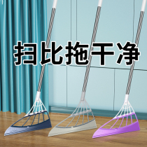 Black technology magic broom home sweeping broom silicone toilet sweeping mop artifact dustpan set