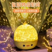 Crown duck starry sky projection light led remote control music sound Romantic atmosphere night light Childrens birthday gift shimmer breathing light Send girls cute table lamp Intelligent ornaments Fun decorative light