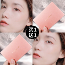 Kazilan powder oil-controlled makeup durable concealer waterproof dry powder female makeup dry skin moisturizing dual-use powder powder