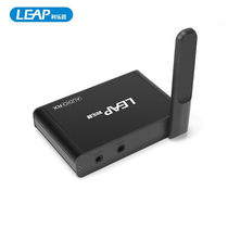 Liplep LEAP Wireless audio transmitter 3 5 stereo AV extension 200 m wearing wall digital power amplifier active