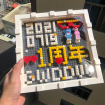 Love girlfriend wife send boyfriend birthday meaning one-year anniversary commemorative couple boy new wedding gift diy