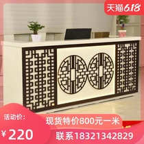 Paint hollow health hall Modern carved cashier bar retro front desk carved front desk Wuhan factory direct sales