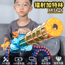 Gold Gatling soft bullet electric burst childrens toy gun m249 light organ simulation heavy machine gun 6 boys 8 years old