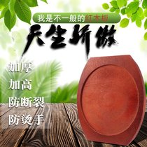 Plank tray Baking tray wooden board iron board wooden mat wooden base round solid board household kitchenware thickened wooden board mat