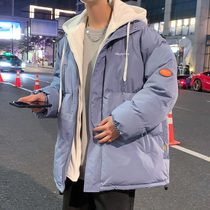 Fake two-piece coat mens autumn and winter harbor wind loose cotton-padded jacket trend Joker thick winter cotton suit