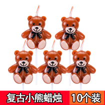 Small Bear Candle Cake Decoration Korea Ins Cute Cartoon Little Bear Birthday Candle Children Party Baking Dress
