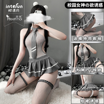 Love fun stockings uniform sexy net clothes skirt set passion couple sex underwear bed clothing 7441