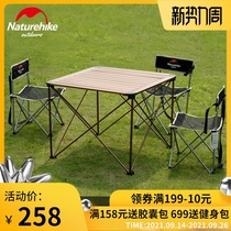 Naturehike hustle portable outdoor aluminum alloy folding table super light field picnic camping table and chair set