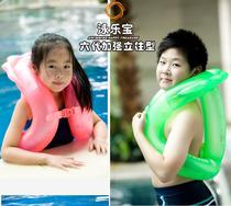 Childrens lifebuoy 3-6-8-10-12 years old swimming circle thickened adult buoyancy vest universal back adrift beginners