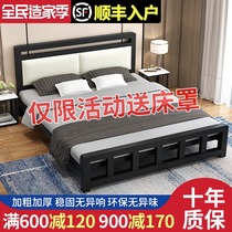 European-style iron bed thickened stainless steel bed double bed 1 8m iron frame bed 1 5m single bed light luxury iron bed