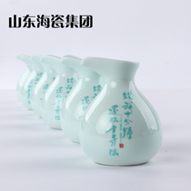 Shandong sea porcelain group liquor decanter taste softened alcoholic liquor change taste better drink
