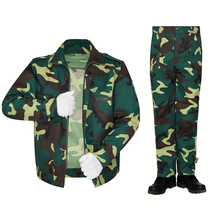 Outdoor spring and autumn mens and womens long sleeve camouflage jacket pants student clothing labor insurance work clothes set site auto repair clothing