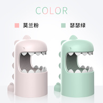 alex George dinosaur mosquito killer lamp Household mother and baby mosquito repellent USB charging photocatalyst mosquito killer physical mosquito trap