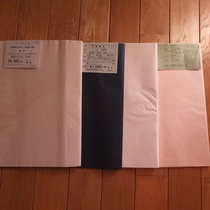 Japanese old rice paper painting fairy paper half cut 35 * 135cm four colors 10 pieces of color propaganda hand roll processing paper N993