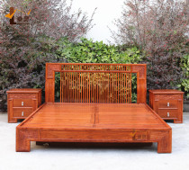 Hedgehoppy sandwood double bed redwood furniture new Chinese soda pear wood high-box storage bed full-solid wooden wedding bed
