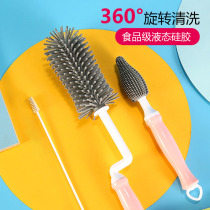Silicone bottle nipple brush set Newborn baby baby cup cleaning tool 360 degree rotating cleaning brush