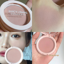 Invincible cold door low saturated bean paste smoke pink apieu monochrome blush be02 gray tone rubber pink