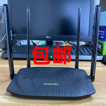 Mercury D12A dual-band wireless router 1200m Smart APP Broadband high-speed fiber optic WIFI through the wall oil spiller1200m smart APP Broadband high-speed fiber optic WIFI through the wall