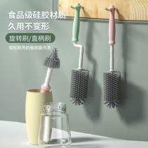 Baby cleaning brush 3-piece set of 360-degree rotating cleaning baby pacifier brush Straw brush Silicone bottle brush