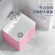 New Home Ceramic Mop Pool Balcony Outdoor Toilet Mop Sink Floor Wash Basin Sink Mound Pool