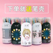 Black full needle tube unisex refill cute cartoon student water pen exam special 05 signature office refill barrel
