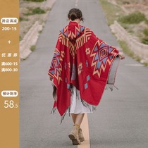 Tibet Qinghai travel shawl National Wind cloak thickened warm autumn winter tassel scarf desert big cloak
