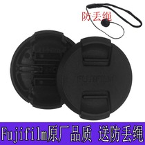 Fuji X-A5 xa5 X-A20 xa20 X-T100 xt100 micro single camera 15-45 52mm lens cap