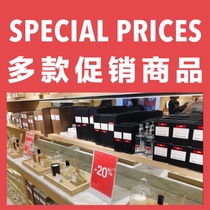 Zara Home season special album Oriental light Jasmine grass without fire rattan rattan no fire