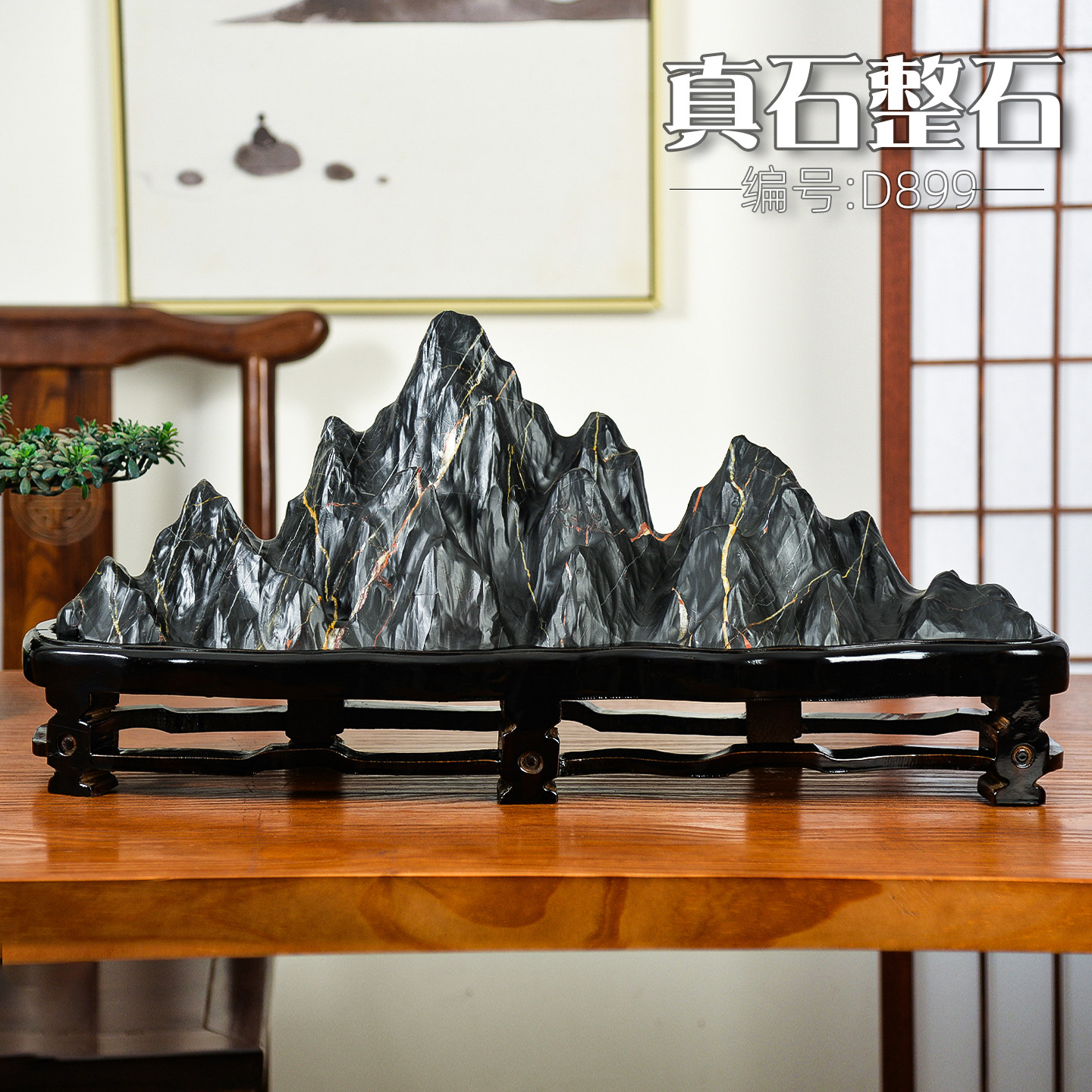 灵璧石-灵璧石促销价格、灵璧石品牌- 淘宝
