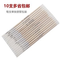 Watercolor gouache acrylic digital oil painting Hook pen nylon childrens painting drawing line hook thin brush face fine pen