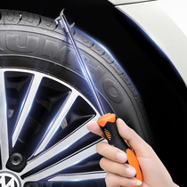 Five-in-one car tire cleaning tool clear Stone hook pick Stone car cleaning car modified supplies