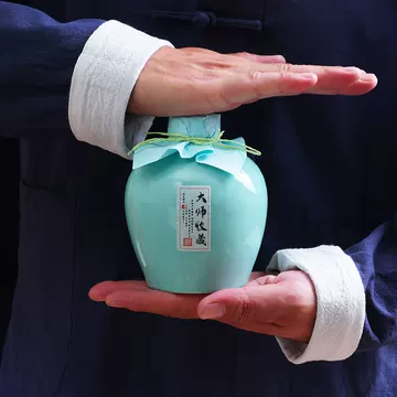 仿古青瓷酒盒-仿古青瓷酒盒促销价格、仿古青瓷酒盒品牌- 淘宝